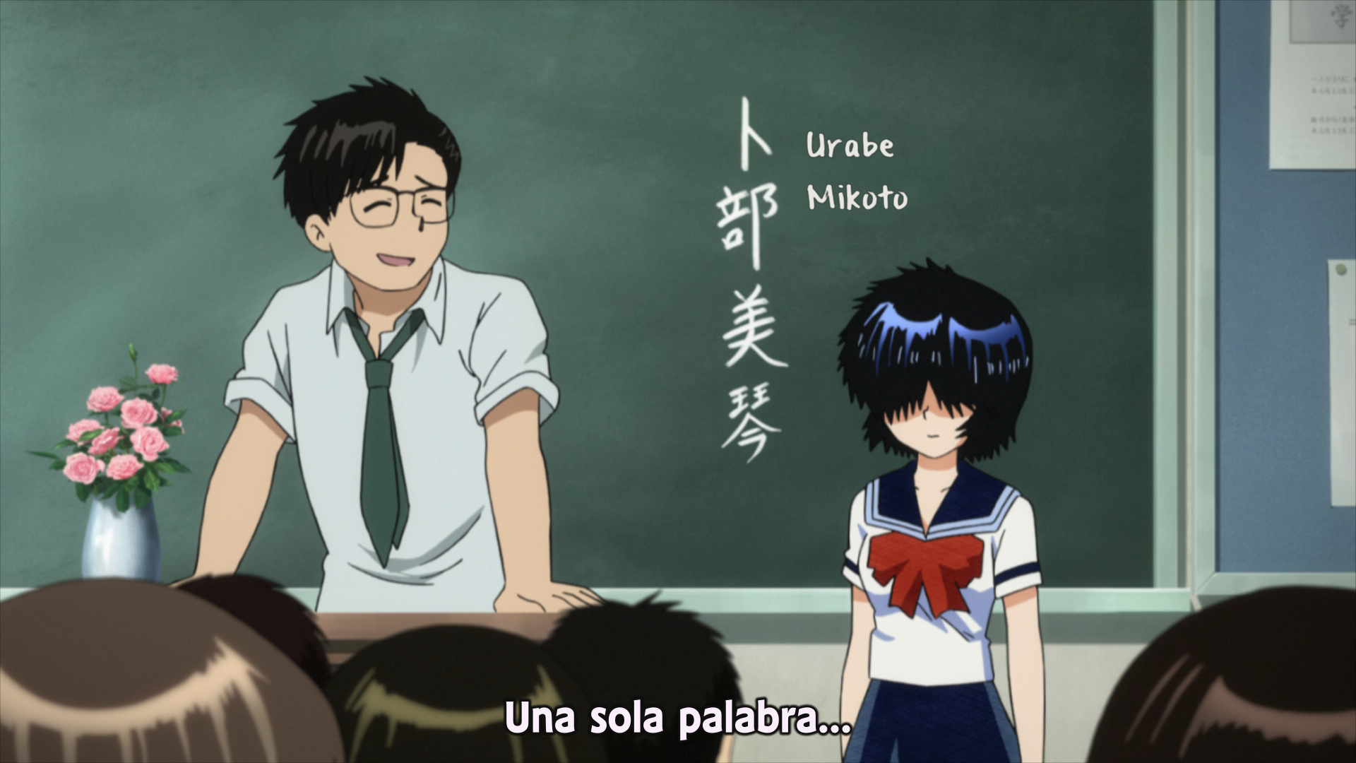 Nazo no Kanojo X (Otaku Tail No Fansub)